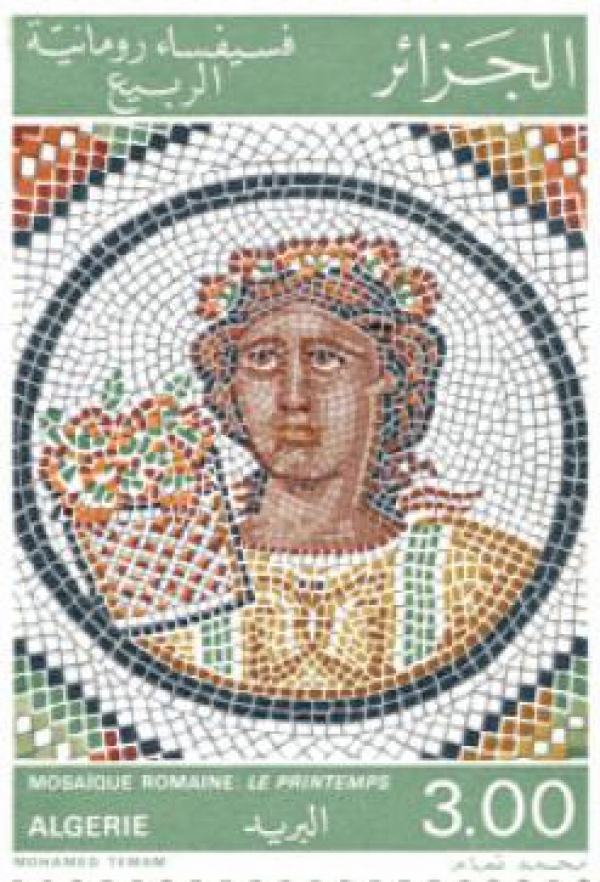 الفصول طابع بريدي الجزائر