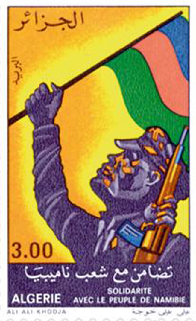 Solidarité avec le peuple de Namibie (Timbre poste Algérie)