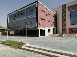 كلية الحقوق و العلوم السياسية باتنة-1-