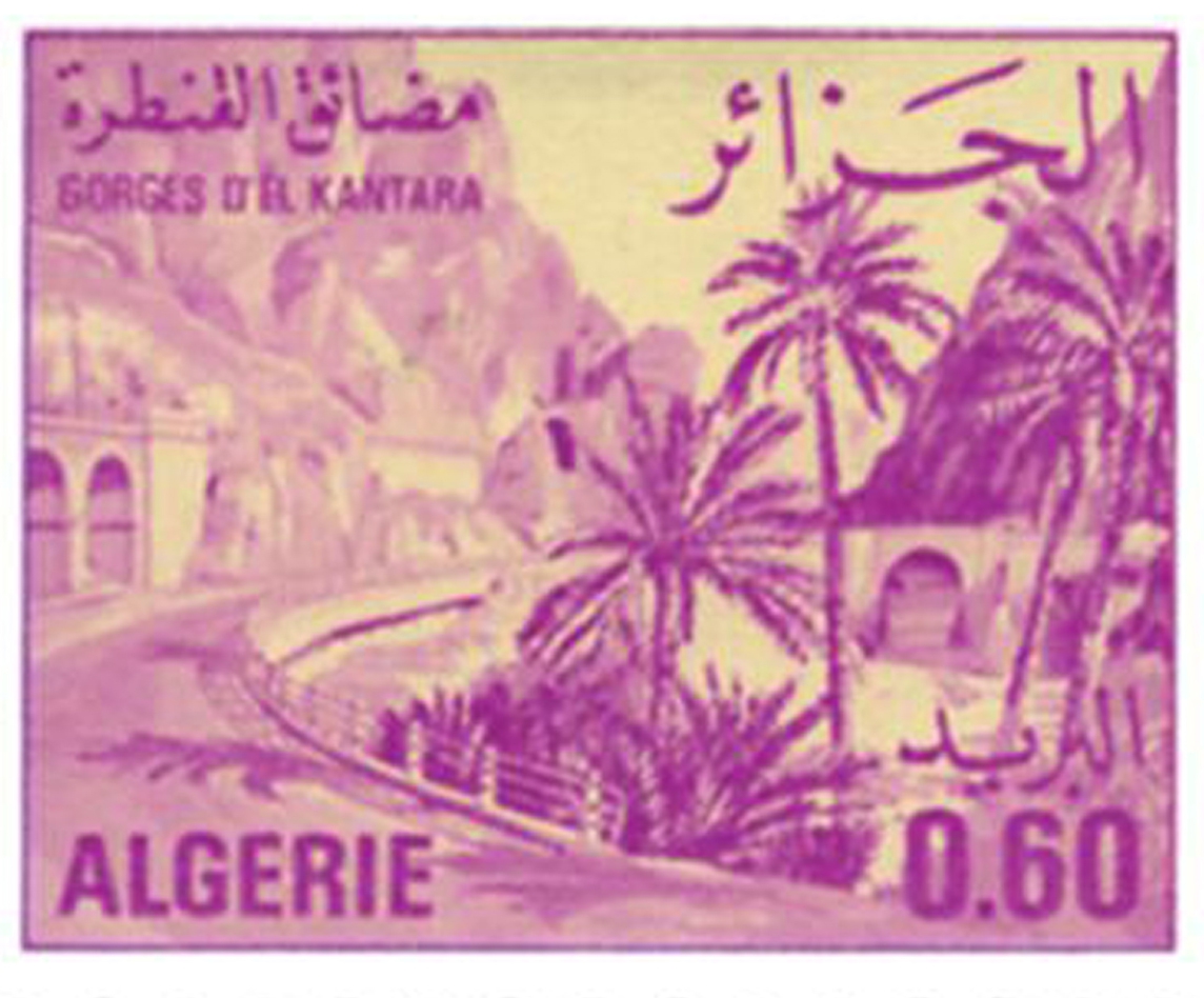 Gorges d’El Kantara (Timbre poste Algérie)