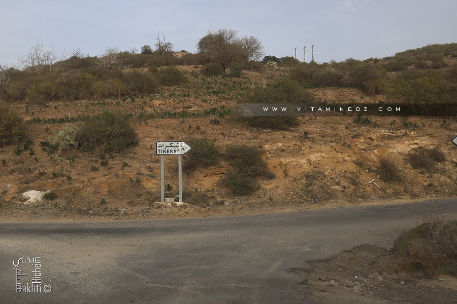 Village Tikerat (Commune Tient)