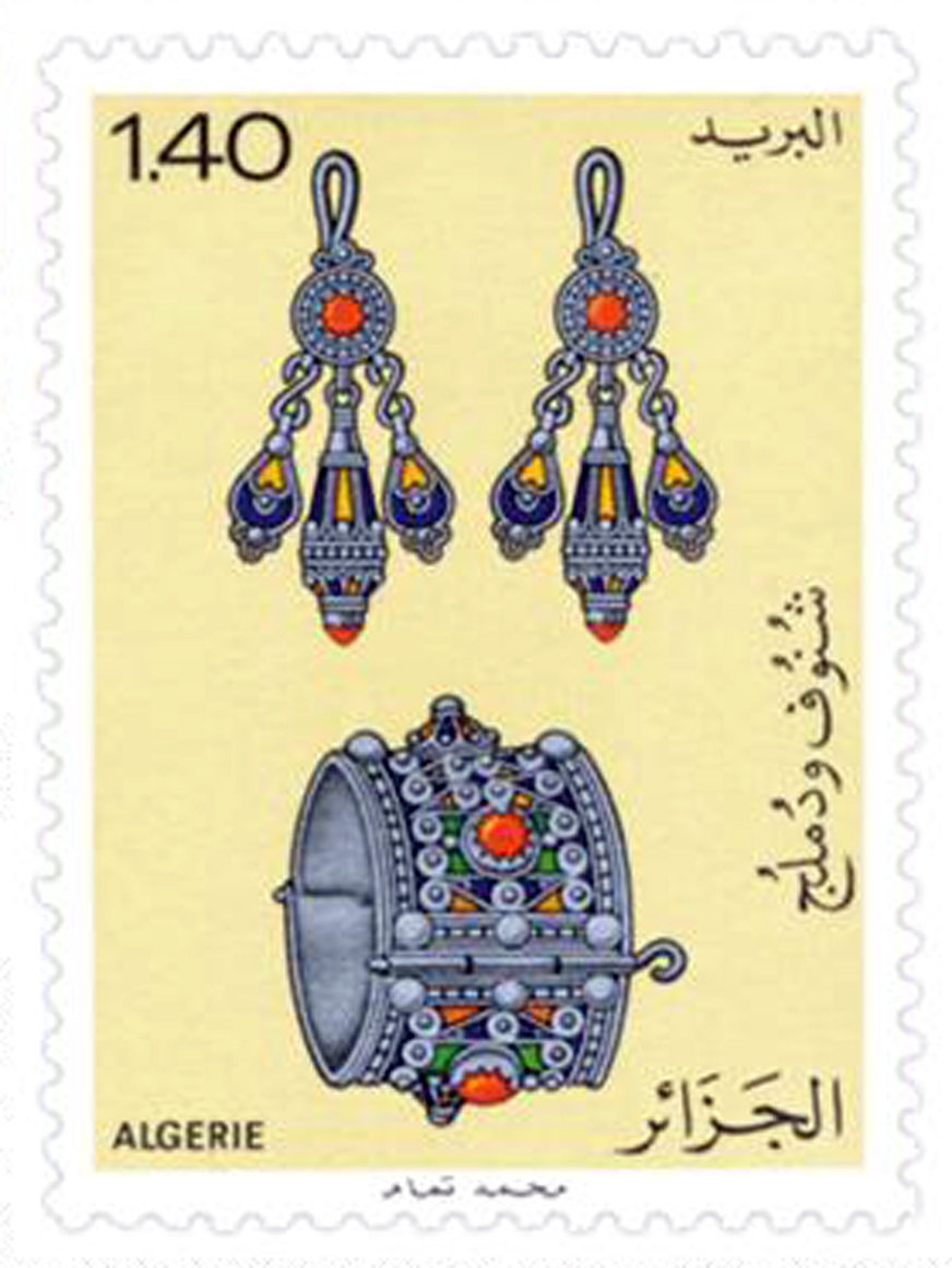 Bijoux (Timbre poste Algérie)