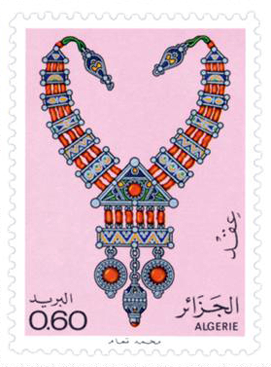 Bijoux (Timbre poste Algérie)