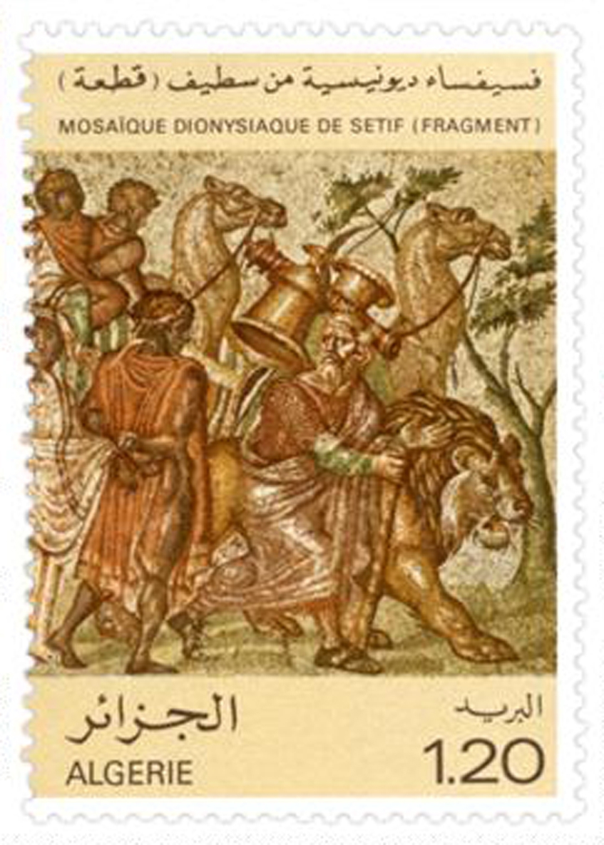 Mosaïques dionysiaques de Sétif (Timbre poste Algérie)