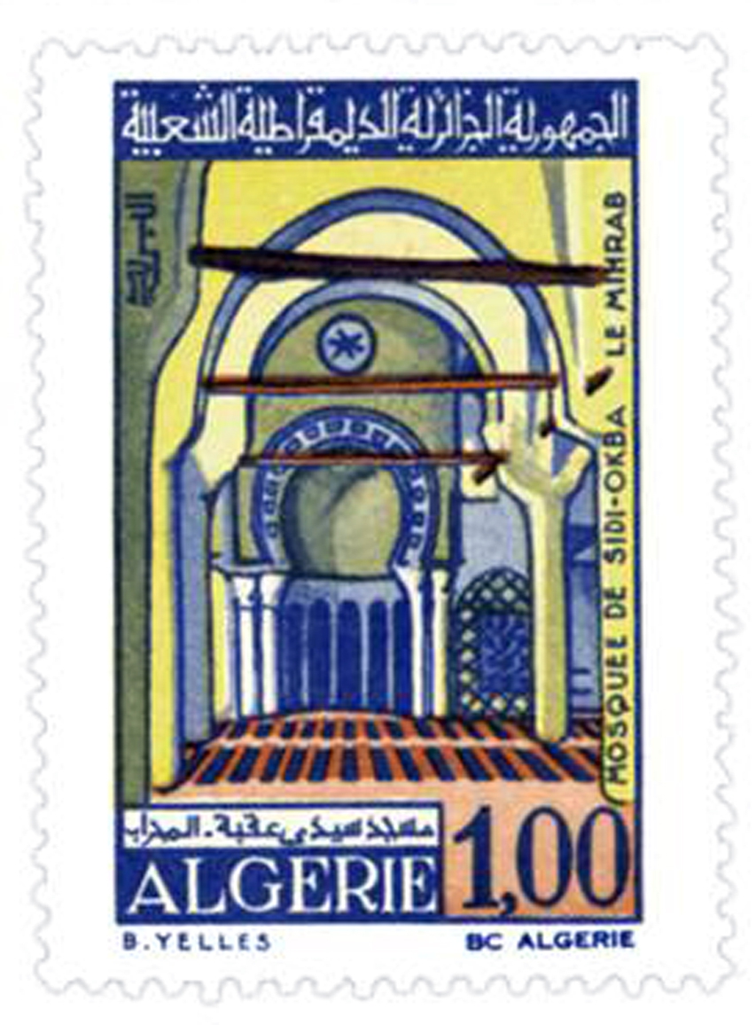 Mosquées d’Algérie (Timbre poste Algérie)