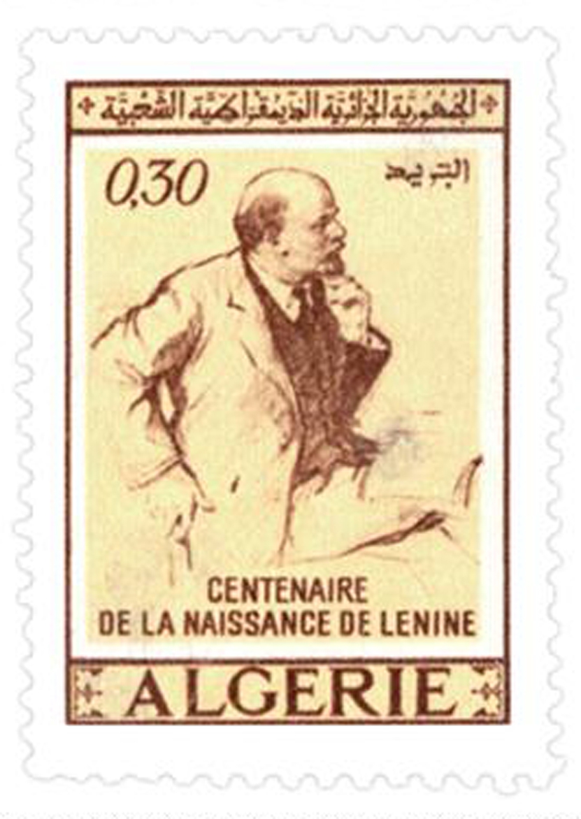Centenaire de la naissance de Lénine (Timbre poste Algérie)