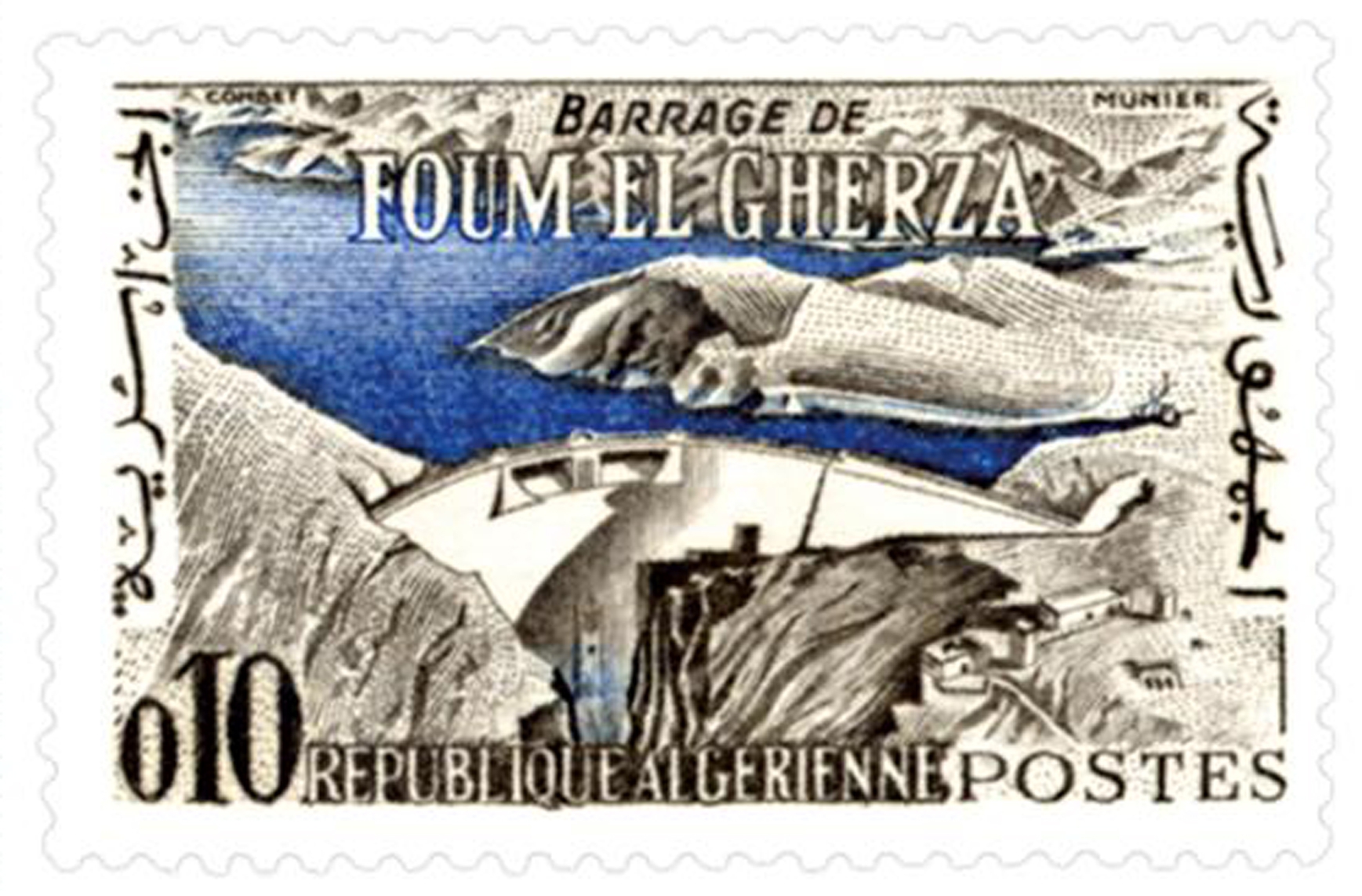 Sites (Timbre poste Algérie)