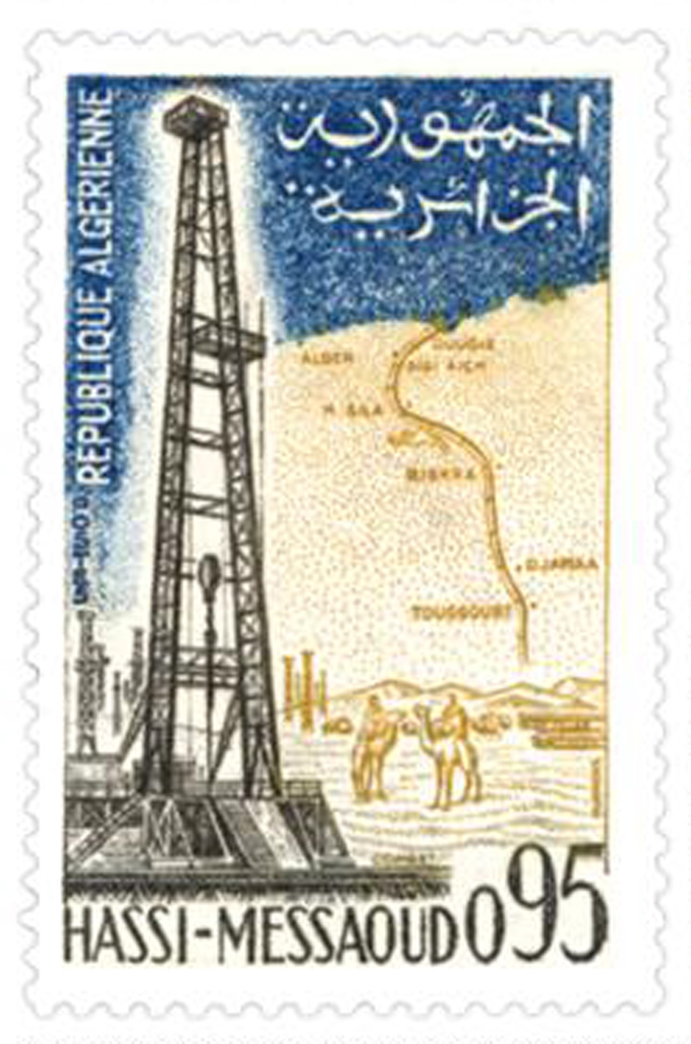 Sites (Timbre poste Algérie)