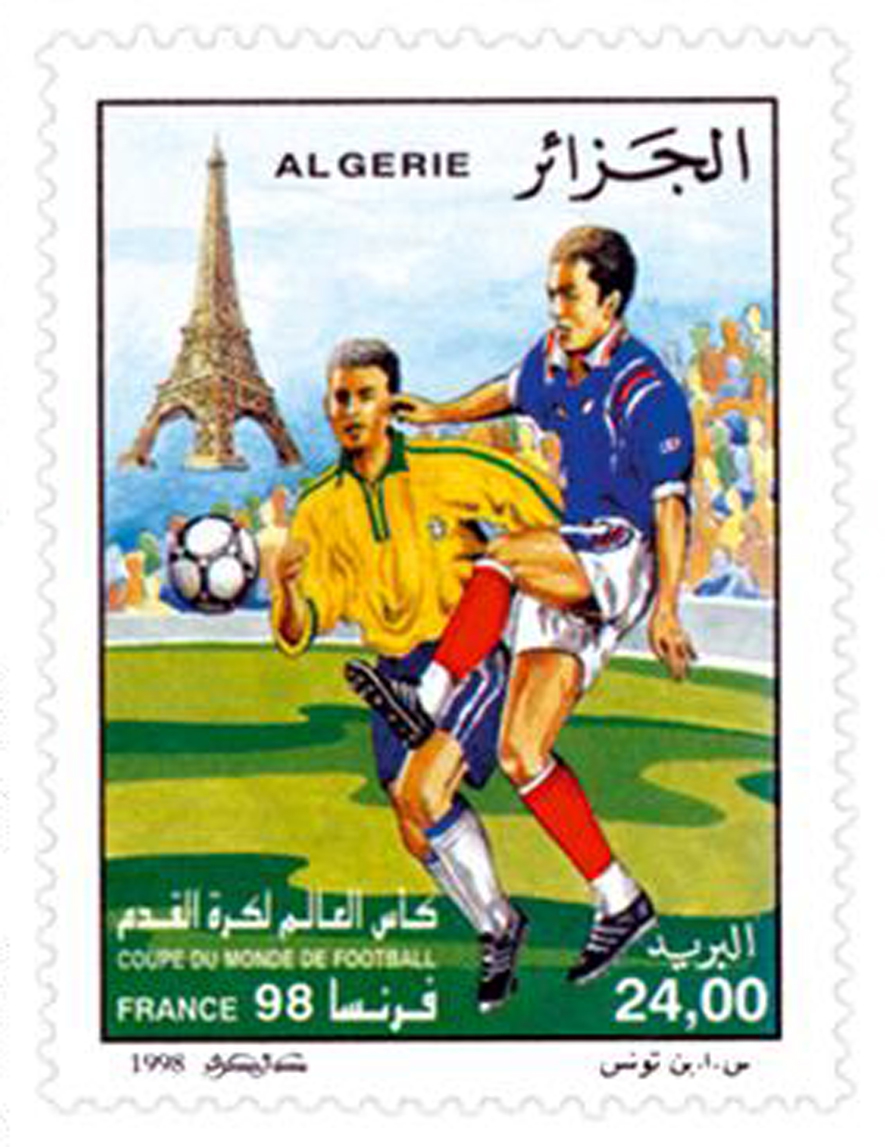 Coupe du monde de football France 1998 (Timbre poste Algérie)