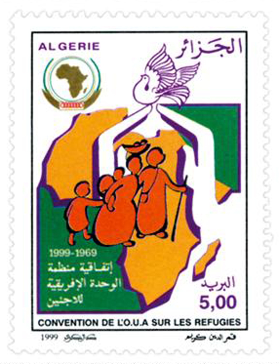 Sommet de l’OUA – Alger (Timbre poste Algérie)