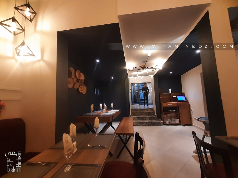 Restaurant Latina House à Tlemcen