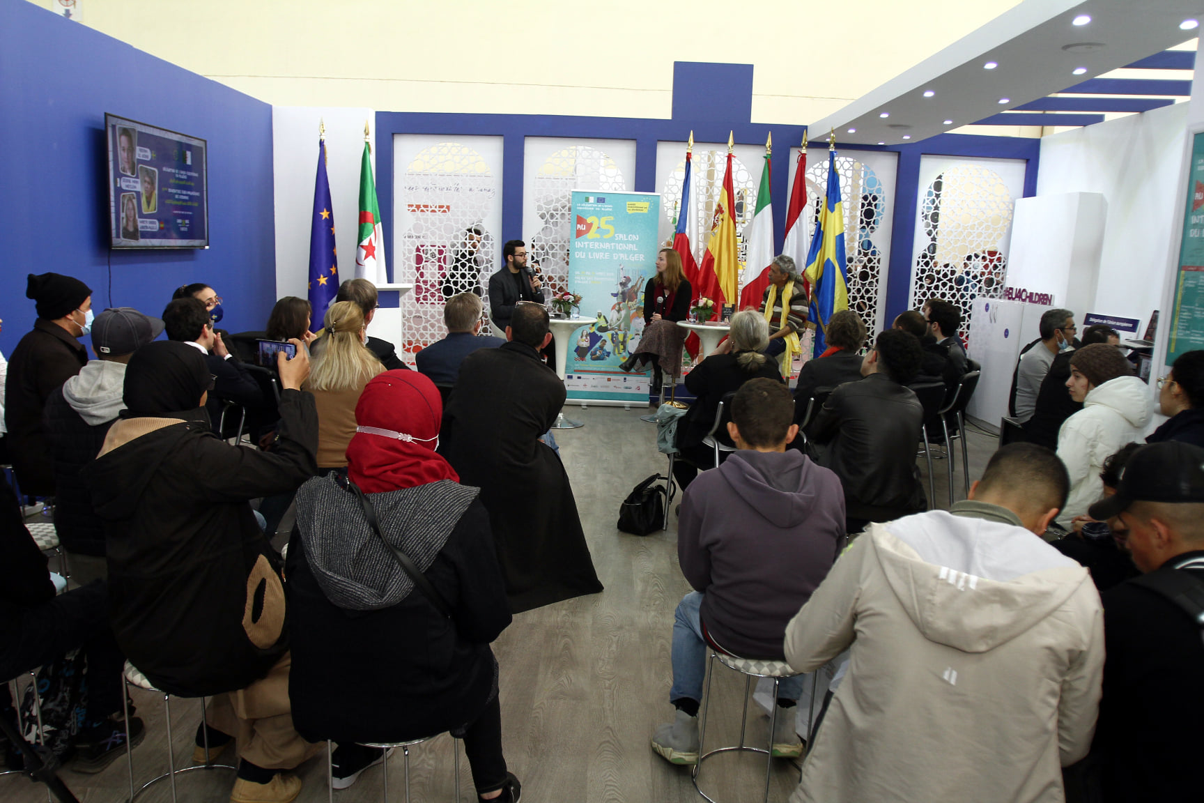 اليوم الثاني: اللقاءات الثالثة عشرالأورو مغاربية للكتّاب :