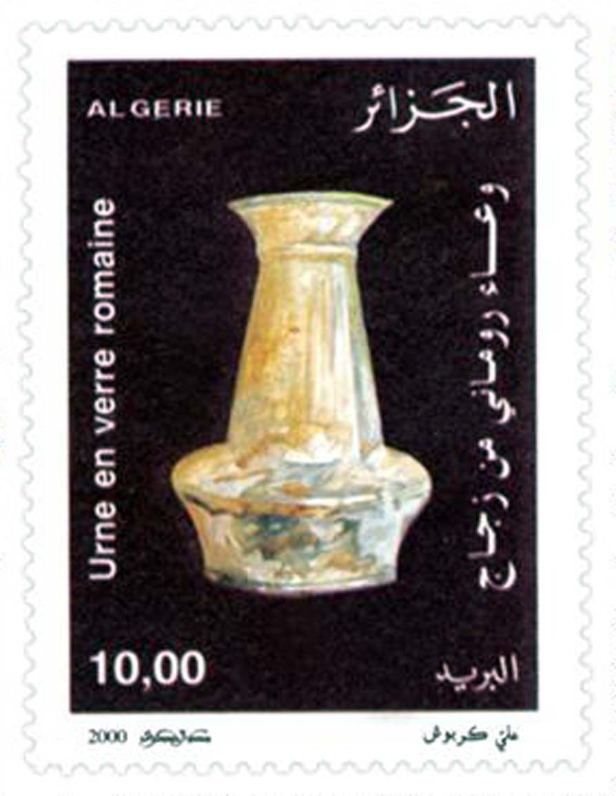 Verrerie antique Ier et IIe siècles après J.-C. (Timbre poste Algérie)