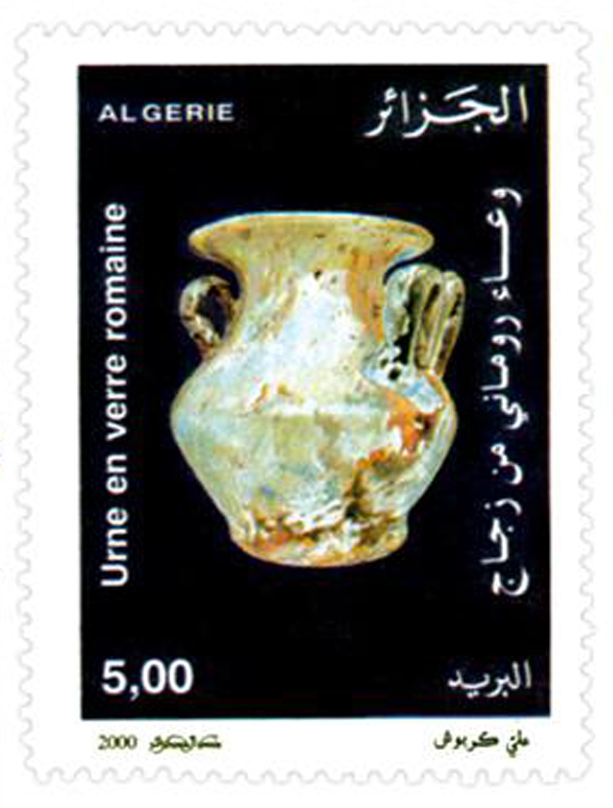 Verrerie antique Ier et IIe siècles après J.-C. (Timbre poste Algérie)