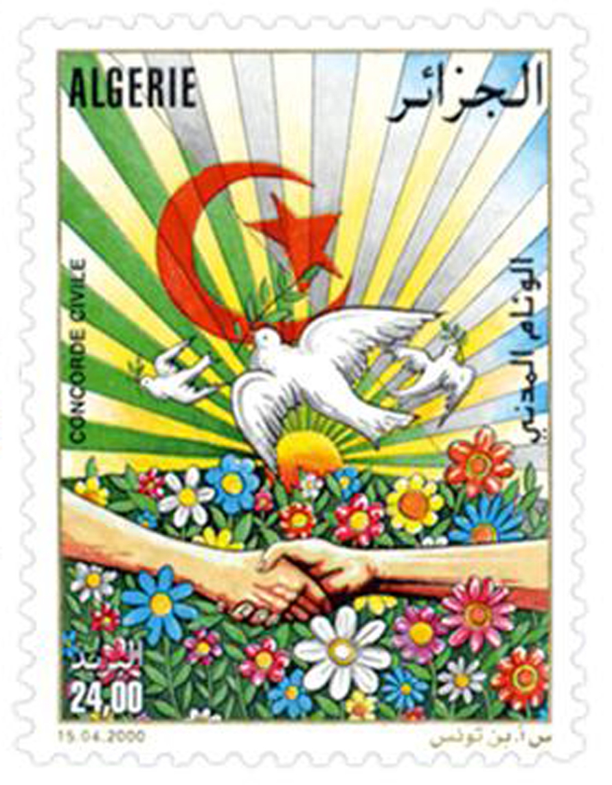 Concorde civile (Timbre poste Algérie)