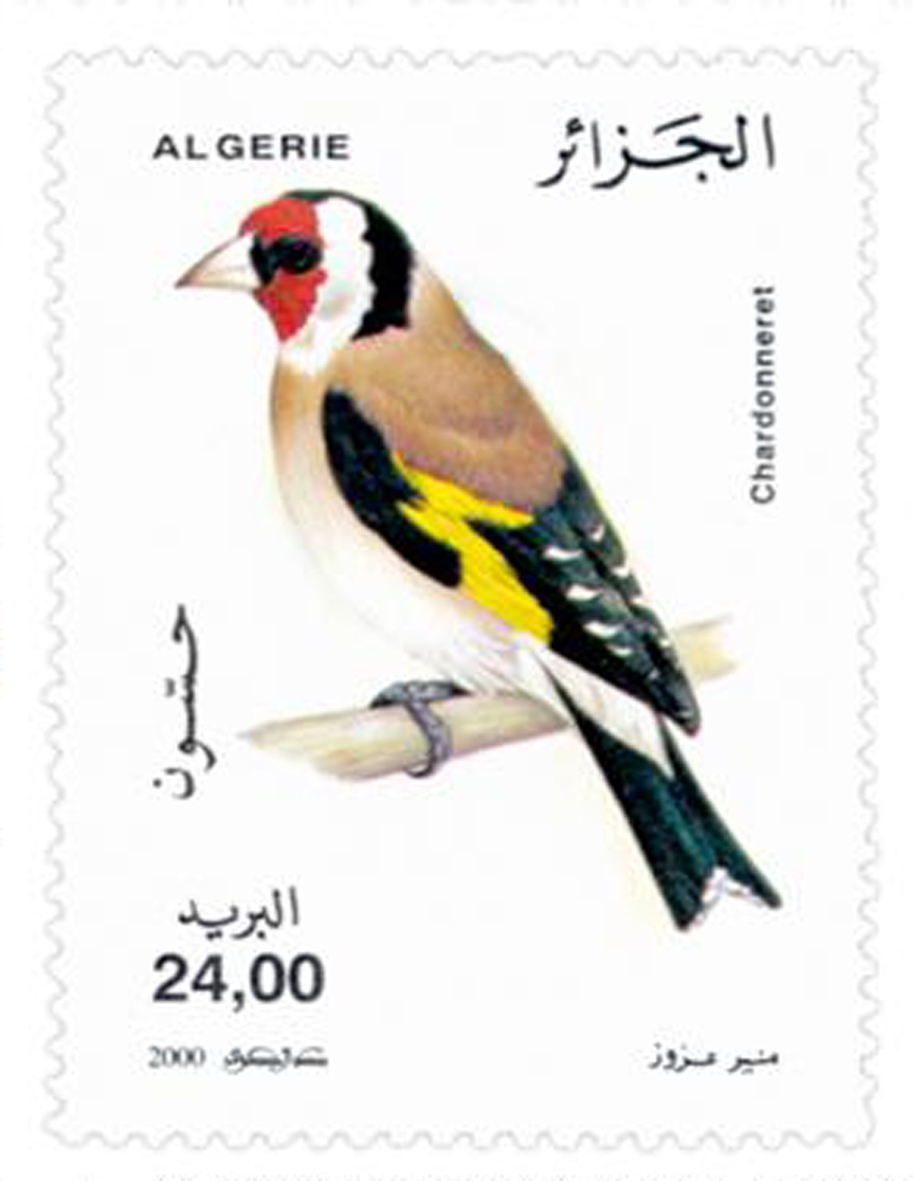 Oiseaux (Timbre poste Algérie)