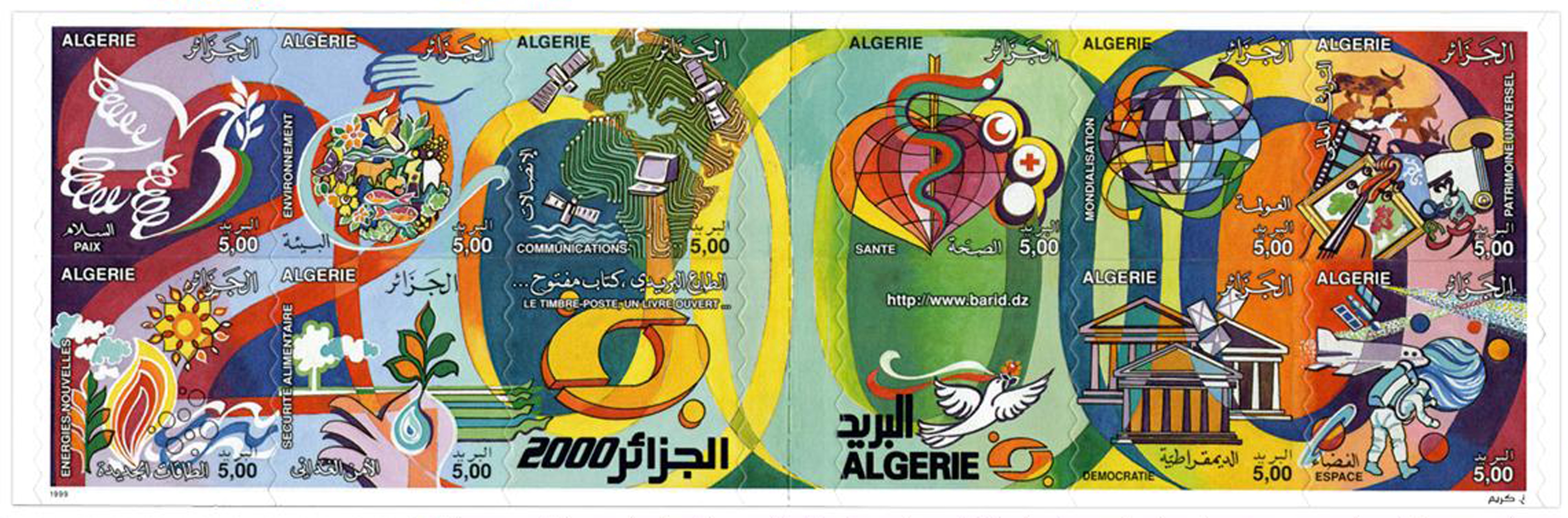 Carnets an 2000 (Timbre poste Algérie)