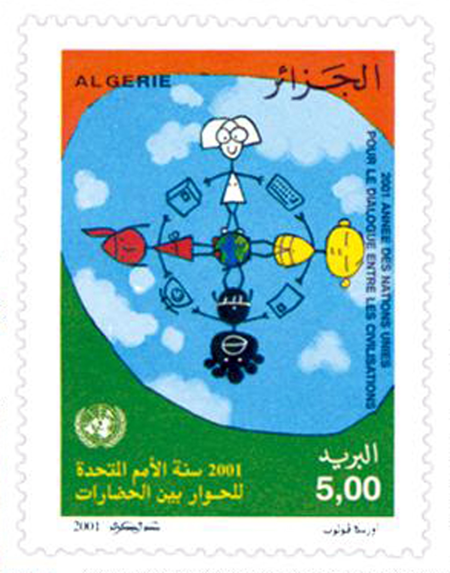Année des Nations unies pour le dialogue des civilisations (Timbre poste Algérie)