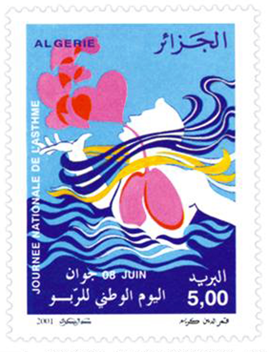 Journée mondiale de l’asthme (Timbre poste Algérie)