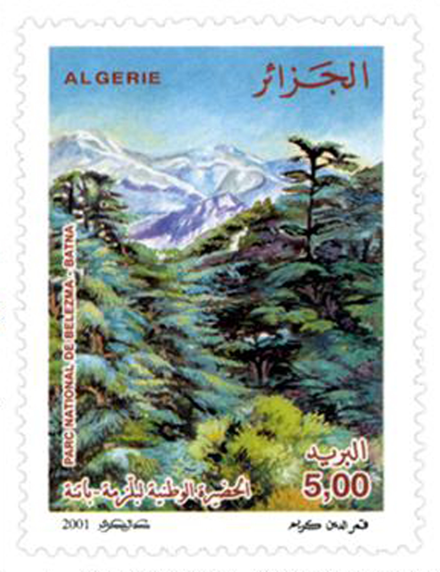 Les parcs nationaux (Timbre poste Algérie)