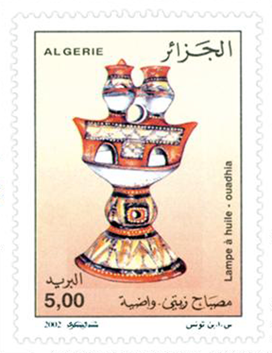 Poteries (Timbre poste Algérie)