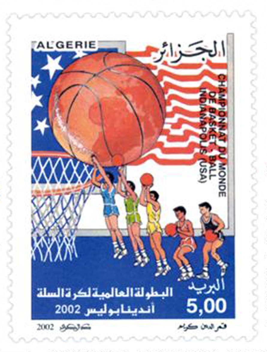 Championnat du monde de basket-ball–Indianapolis (USA) (Timbre poste Algérie)