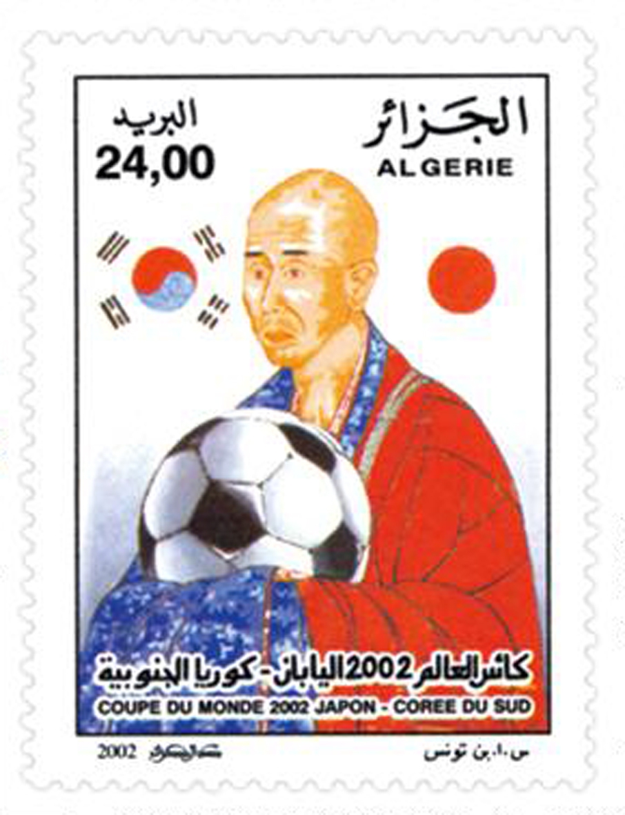 Coupe du monde de football Japon – Corée du Sud 2002 (Timbre poste Algérie)