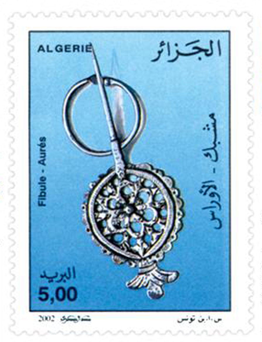 Bijoux des Aurès (Timbre poste Algérie)