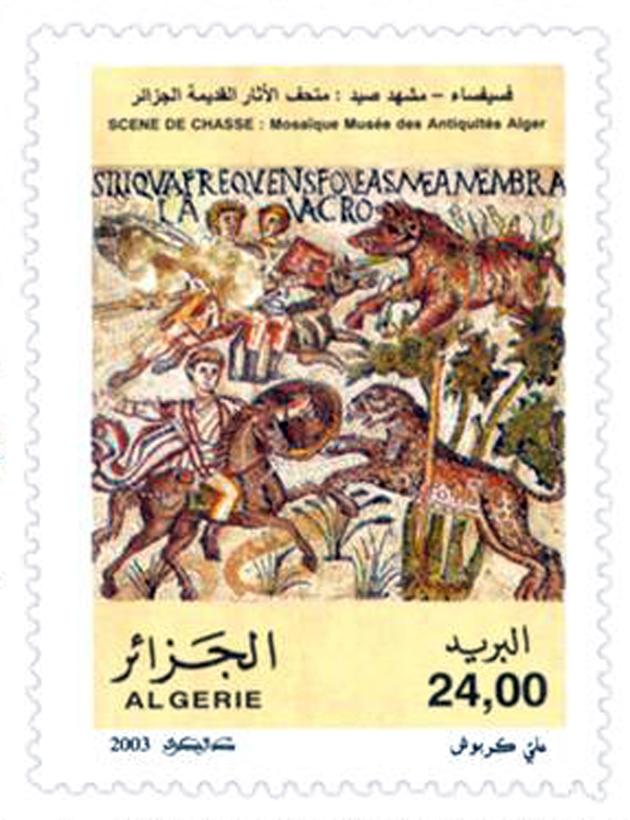 Mosaïques romaines (Timbre poste Algérie)
