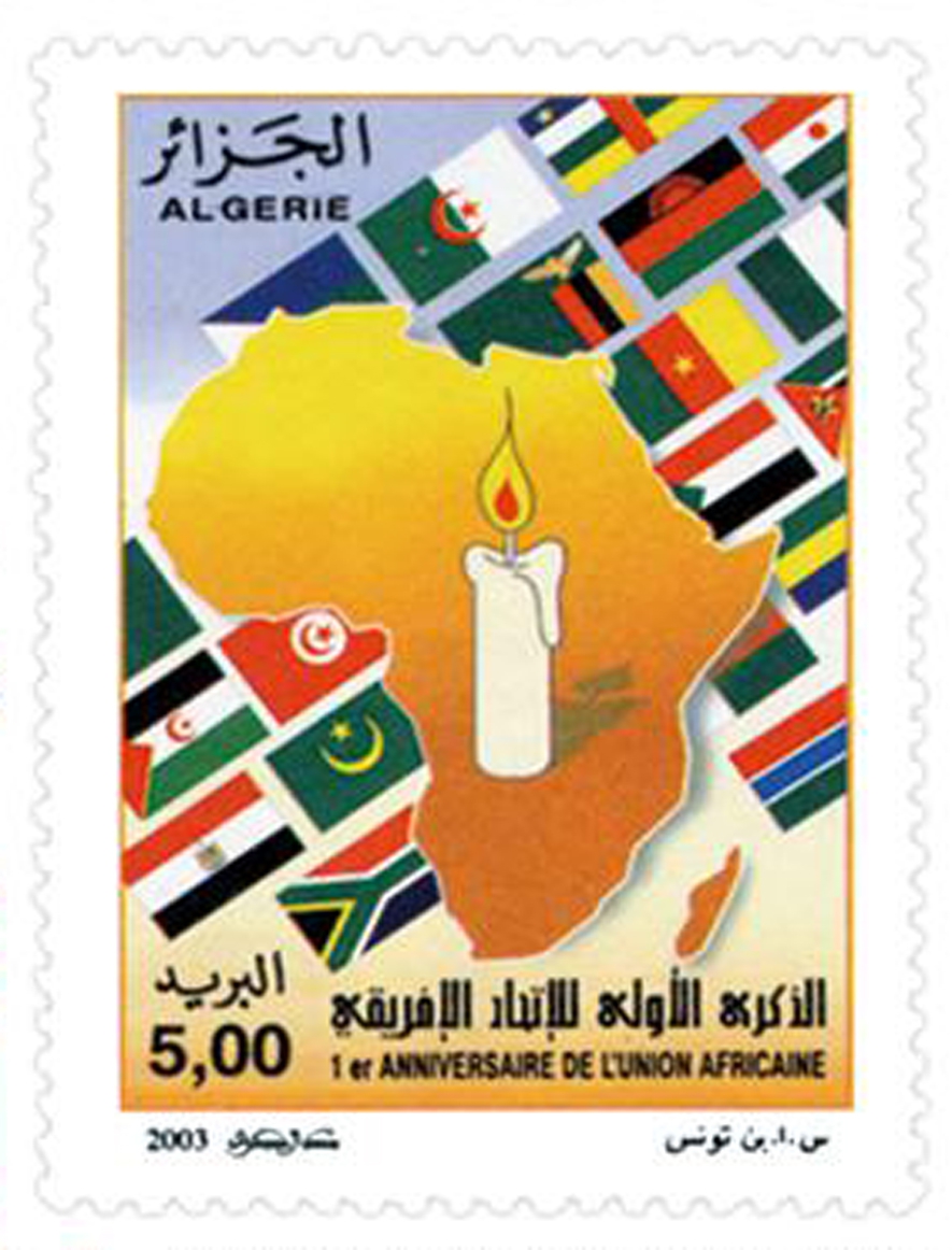 1er anniversaire de l’Union africaine (Timbre poste Algérie)