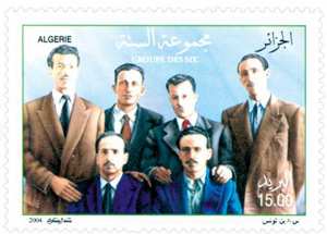 50e anniversaire du déclenchement de la Révolution (Timbre poste Algérie)