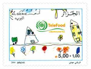 Journée mondiale de l’alimentation (Timbre poste Algérie)