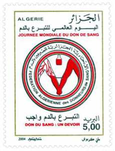 Journée mondiale du don de sang (Timbre poste Algérie)