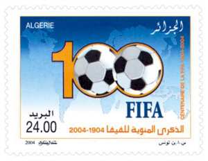 Centenaire de la FIFA (Timbre poste Algérie)