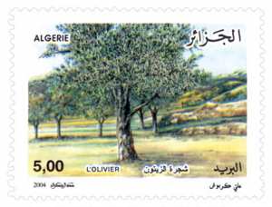 Journée mondiale de l’arbre (Timbre poste Algérie)