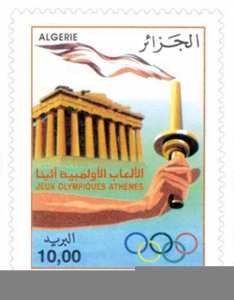 Jeux Olympiques – Athènes 2004 (Timbre poste Algérie)