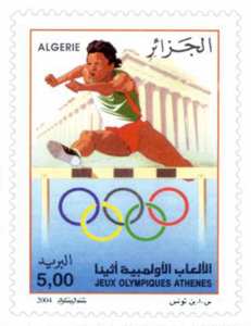 Jeux Olympiques – Athènes 2004 (Timbre poste Algérie)