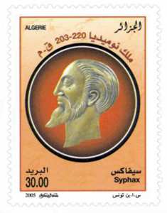 Rois numides (Timbre poste Algérie)