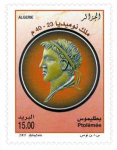 Rois numides (Timbre poste Algérie)