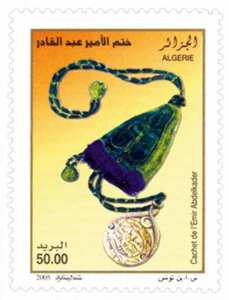 Objets personnels de l’Emir Abdelkader (Timbre poste Algérie)