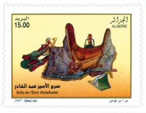 Objets personnels de l’Emir Abdelkader (Timbre poste Algérie)