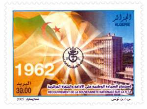 Recouvrement de la souveraineté nationale sur la RTA (Timbre poste Algérie)