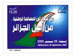 Référendum du 29 septembre 2005 Projet de Charte pour la paix et la réconciliation (Timbre poste Algérie)