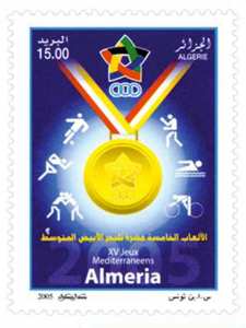 Jeux Méditerranéens Almeria 2005 (Timbre poste Algérie)