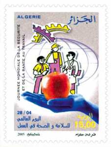 Journée mondiale de la sécurité et de la santé au travail (Timbre poste Algérie)