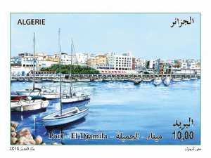 Le Port de Sidi Fredj (Timbre poste Algérie)