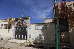 Maison de Jeunes de Houanet (Djebala)