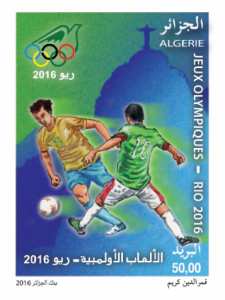Jeux olympiques Rio 2016 (Timbre poste Algérie)