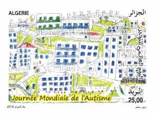 Solidarité (Timbre poste Algérie)