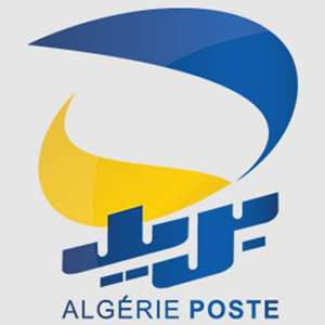 Non à la violence familiale (Timbre poste Algérie)